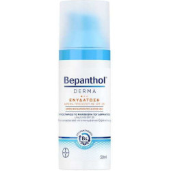 Bepanthol - Derma Moisturizing Daily Face Cream SPF25 Ενυδατική Κρέμα Προσώπου με Αντηλιακή Προστασία SPF 25 - 50ml