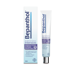 Bepanthol - Intensive Moisturizing Cream Ενυδατική Κρέμα 2 σε 1 Πρόσωπο και Μάτια - 50ml