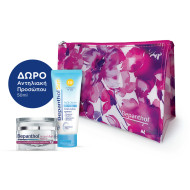 Bepanthol - Promo Anti- Wrinkle Cream Face - Eyes -Neck Αντιρυτιδική Κρέμα για  Πρόσωπο-Μάτια-Λαιμό - 50ml & Δώρο Bepanthol Sun Face Cream Αντηλιακή Προσώπου SPF50 - 50ml