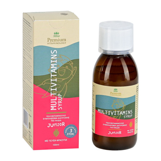 Medisei - Kaiser Multivitamins Syrup Junior Strawberry Πολυβιταμινούχο σιρόπι για παιδιά - 150ml