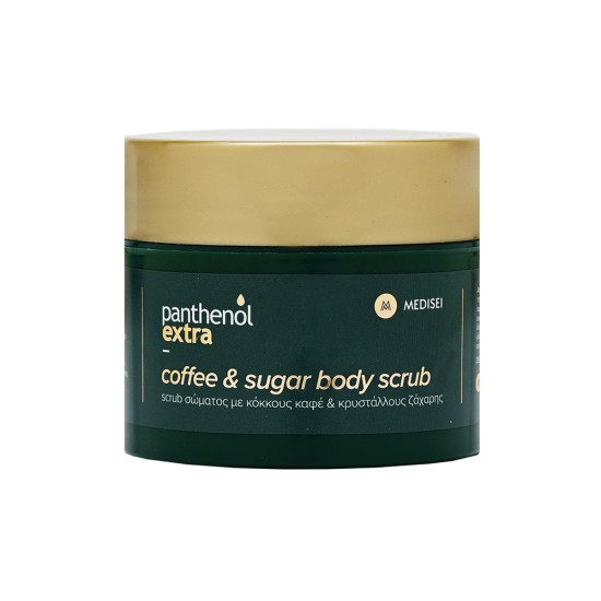 Medisei - Panthenol Extra Coffee & Sugar Body Scrub Απολεπιστικό Scrub Σώματος με Κόκκους Καφέ και Κρυστάλλους Ζάχαρης - 200ml
