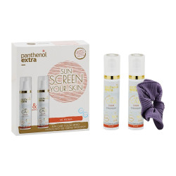 Panthenol Extra - Promo Sunscreen Your Skin Spf50+ Αντηλιακό Προσώπου Με Χρώμα - 2x50ml & Δώρο Υφασμάτινο Λαστιχάκι Μαλλιών