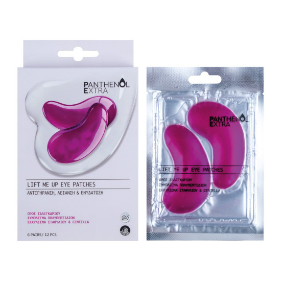 Medisei - Panthenol Extra Lift Me Up Eye Patches Επιθέματα Υδρογέλης για την Περιοχή των Ματιών με Αντιγηραντική Δράση - 6 ζευγάρια