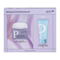 Medisei - Panthenol Extra Promo Advanced Anti Wrinkle Face Kit Face & Eye Cream Κρέμα Προσώπου Ματιών - 50ml & ΔΩΡΟ Face Cleansing Gel Τζελ Καθαρισμού Προσώπου - 30ml  