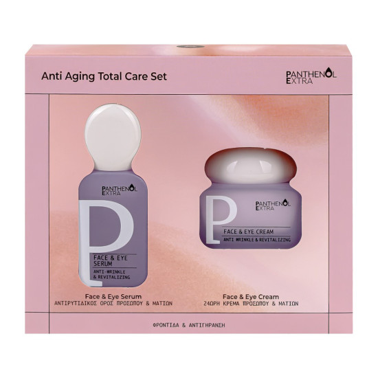 Medisei - Panthenol Extra Promo Anti Aging Τοtal Care Set Face & Eye Serum Αντιρυτιδικός Ορός Προσώπου & Ματιών - 30ml & Face and Eye Cream Αντιρυτιδική Κρέμα Προσώπου & Ματιών - 50ml