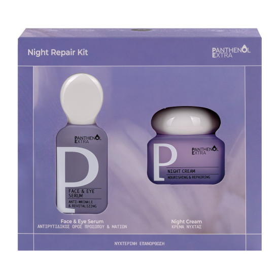 Medisei - Panthenol Extra Promo Night Repair Kit Face & Eye Serum Αντιρυτιδικός Ορός Προσώπου & Ματιών - 30ml & Night Cream Κρέμα Νύχτας για Θρέψη και Επανόρθωση - 50ml