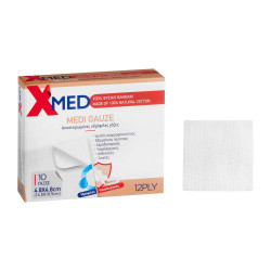 Medisei - Medi Gauze 14.5x18.5cm 12ply Αποστειρωμένες υδρόφιλες γάζες - 10τμχ