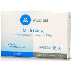 Medisei - Medi Gauze Αποστειρωμένες Γάζες Υδρόφιλες 3.5x7.5cm (18x29cm) 16ply - 10pcs