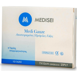 Medisei - Medi Gauze Αποστειρωμένες Υδρόφιλες Γάζες 7x10cm (35x38.5cm) 20ply - 10pcs