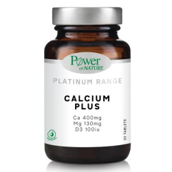 Power of Nature - Calcium Plus Συμπλήρωμα Διατροφής για τη Διατήρηση της Φυσιολογικής Κατάστασης των Οστών και των Δοντιών. - 30δισκία