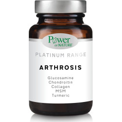Power of Nature - Arthrosis Συμπλήρωμα Διατροφής για τις Αρθρώσεις - 30 κάψουλες