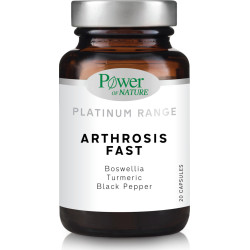 Power Health - Classics Arthrosis Fast Συμπλήρωμα διατροφής για τις αρθρώσεις - 20 κάψουλες