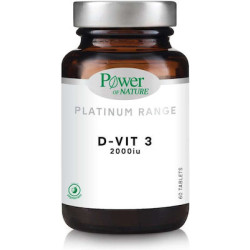 Power of Nature - D-Vit 3 2000 IU Συμπλήρωμα Βιταμίνης D3 - 60tabs