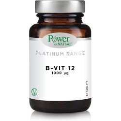 Power Health - Classics Platinum Range B-vit12 1000mg - 60caps