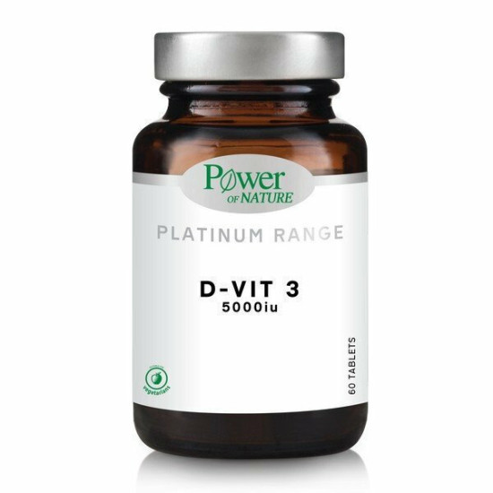 Power Health - Classics Platinum D - Vit 3 5000 IU Συμπλήρωμα Βιταμίνης D3 - 60tabs
