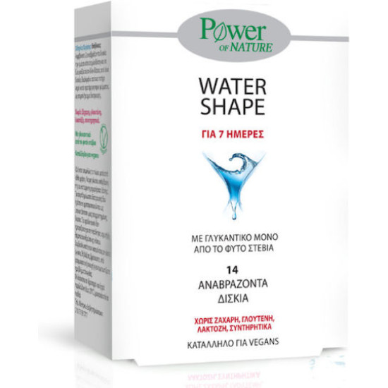 Power Health - Water shape 7 days with stevia Αγωγή 7 ημερών για βελτίωση σιλουέτας - 14 αναβράζοντα δισκία