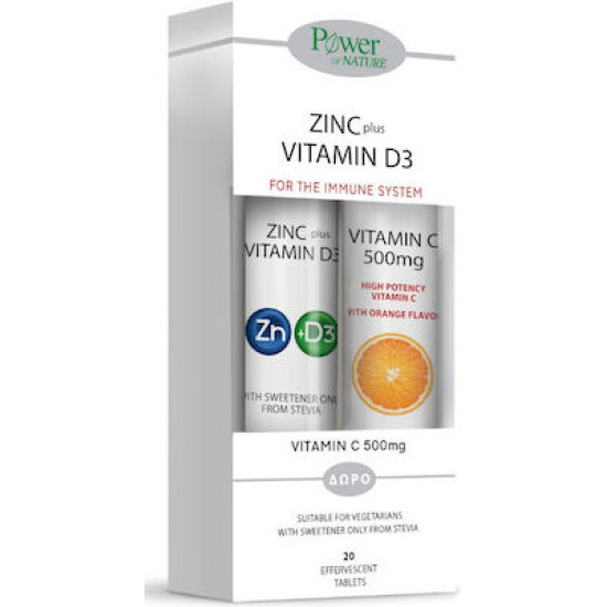 Power Of Nature-Zinc Plus Vitamin D3 20 αναβράζοντα δισκία & Vitamin C 500mg-20 αναβράζοντα δισκία