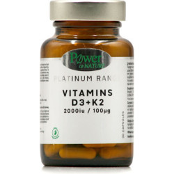 Power of Nature-Platinum Range Vitamins D3 + K2 2000iu -30 κάψουλες