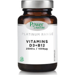 Power of Nature-Platinum Range Vitamins D3 2500IU & B12 1000μg-30 κάψουλες