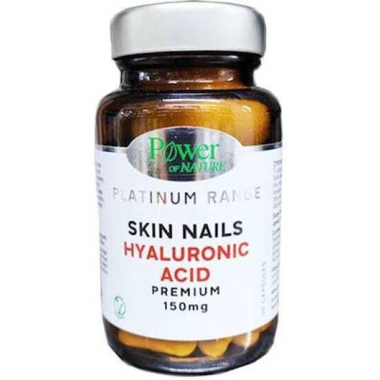 Power Health - Platinum Range Skin Nails Hyaluronic Acid 150mg Συμπλήρωμα Διατροφής με Υαλουρονικό Οξύ για την Υγεία των Νυχιών και του Δέρματος - 30 κάψουλες
