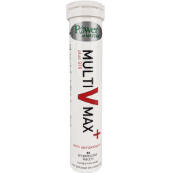 Power Health - Multi V Max Plus Q10 Συμπλήρωμα Διατροφής για Ενέργεια Κατά της Κούρασης & Κόπωσης - 20eff tabs