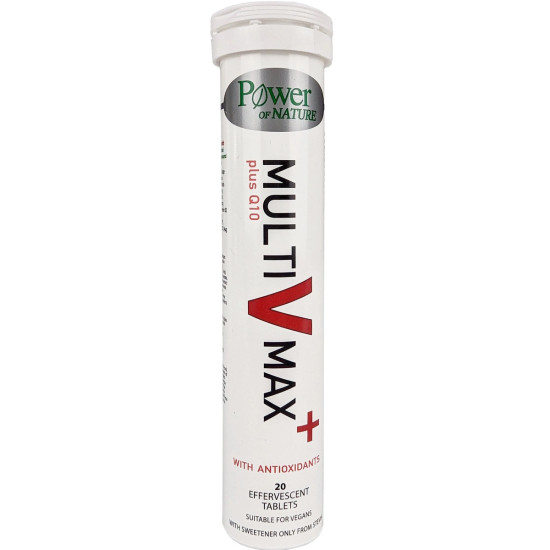 Power Health - Multi V Max Plus Q10 Συμπλήρωμα Διατροφής για Ενέργεια Κατά της Κούρασης & Κόπωσης - 20eff tabs