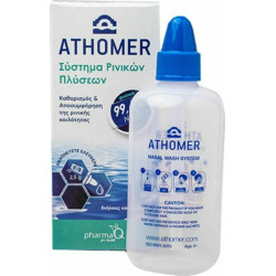 Pharma Q - Athomer Nasal Wash System Σύστημα Ρινικών Πλύσεων με - 1 Φιάλη 250ml & Φακελάκια 2.5gr x 10τμχ
