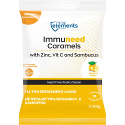 My Elements - Immuneed Caramels για Ερεθισμένο Λαιμό με Λεμόνι Χωρίς Ζάχαρη - 60gr