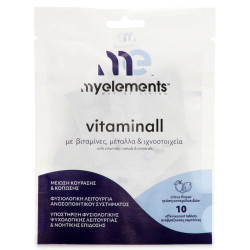 My Elements - Vitaminall+ Συμπλήρωμα διατροφής Βιταμινών, Μετάλλων και Ιχνοστοιχείων - 10 eff.tabs