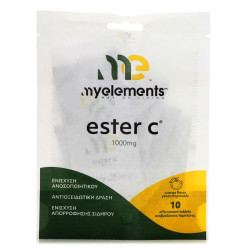 My Elements - Ester C 1000mg για την Ενίσχυση του Ανοσοποιητικού Συστήματος - 10 effer.tabs