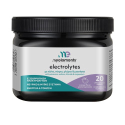 My elements - Εlectrolytes Συμπλήρωμα Διατροφής για Εξισορρόπηση των Ηλεκτρολυτών με Γεύση Πορτοκάλι - 20 αναβράζουσες ταμπλέτες