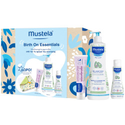 Mustela - Promo Gentle Cleansing Gel - 500ml & Hydra Baby Body Lotion - 100ml & 123 Vitamin Barrier Cream - 100ml & Δώρο Βρεφικό Μπουρνούζι με Κουκούλα
