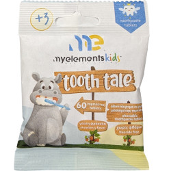 My Elements - Tooth Tales Kids Παιδική Οδοντόκρεμα Σε Μορφή Μασώμενης Ταμπλέτας Με Γεύση Φράουλα 3ετών+ - 60tabs