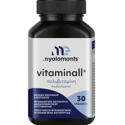My Elements - Vitaminall+ Συμπλήρωμα διατροφής Βιταμινών, Μετάλλων και Ιχνοστοιχείων - 30 κάψουλες