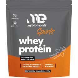 My Elements - Whey Protein Sports Vanilla Συμπλήρωμα Διατροφής με Πρωτεΐνες και Μείγμα Βιταμινών με Γεύση Βανίλια - 810gr