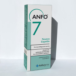 Anfoderm Hellas - Anfo 7 Liquid Neutro Ουδέτερο δερμοκαθαριστικό για ευαίσθητα δέρματα - 200ml