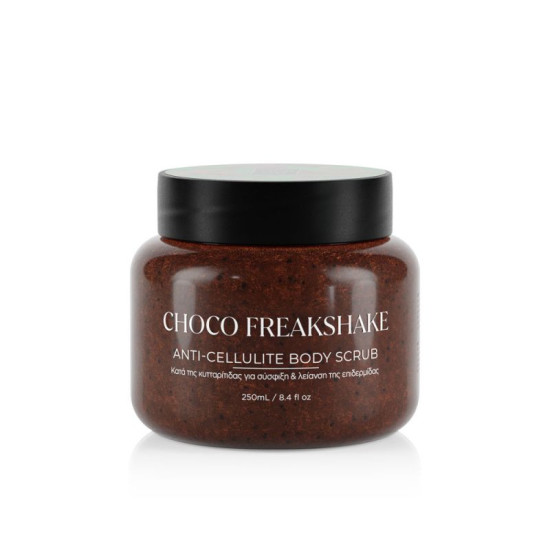 LavishCare - Choco Freakshake Anti-Cellulite Body Scrub Για σύσφιξη & λείανση της επιδερμίδας - 250ml