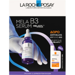 La Roche Posay - Promo Mela B3 Serum Ορός για Πρόληψη και Διόρθωση των Κηλίδων - 30ml & ΔΩΡΟ Anthelios Anti-Spot Flluid SPF50 - 15ml
