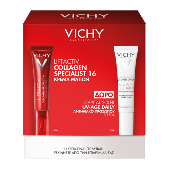 Vichy - Promo Liftactiv Collagen Specialist 16 Κρέμα Ματιών για  Σημάδια  Γήρανσης -15ml και ΔΩΡΟ Capital Soleil UV-Age Daily SPF50 Αντηλιακό Προσώπου -15ml