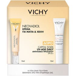 Vichy - Promo Neovadiol Eye & Lip Care Αντιγηραντική Κρέμα για Μάτια και Χείλη -15ml και ΔΩΡΟ Capital Soleil UV-Age Daliy SPF50 Αντηλιακό Προσώπου - 15ml 