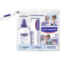 Hansaplast - Frozen Παιδικό Kit Περιποίησης Πληγών με  Σπρεϋ και Κρέμα Επούλωσης και 20 Επιθέματα 