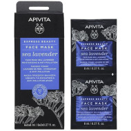 Apivita - Express Beauty Μάσκα Ενυδάτωσης & Αντιοξειδωτικής Προστασίας με θαλάσσια λεβάντα - 2x8ml