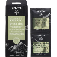 Apivita - Express Beauty Face Mask Μάσκα Προοώπου για Βαθύ Καθαρισμό με Πράσινη Άργιλο - 2x8ml