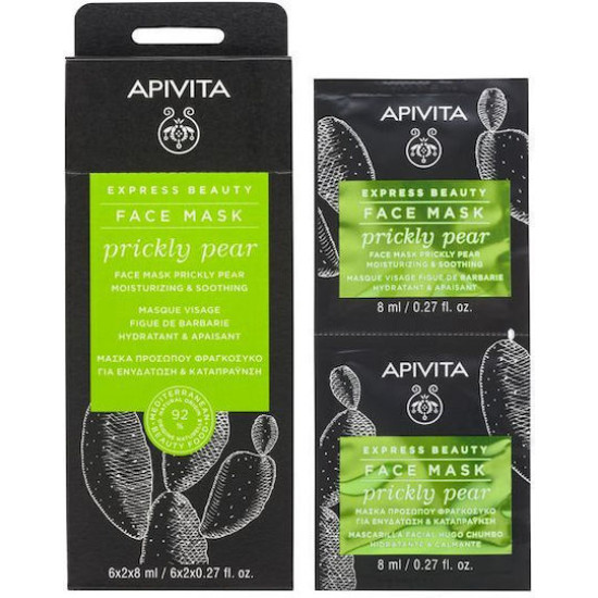 Apivita - Express Beauty Face Mask Prickly Pear Μάσκα Προσώπου Ενυδάτωσης και Καταπράυνσης με Φραγκόσυκο - 2x8ml