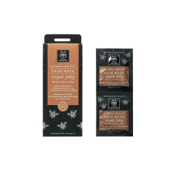 Apivita - Express Beauty Face Mask Royal  Jelly Mάσκα Προσώπου γιαΣύσφιξη & Αναζωογόνηση με Βασιλικό Πολτό - 2x8ml