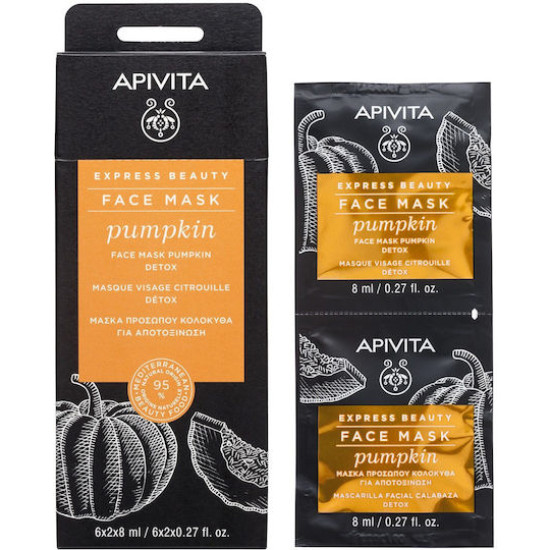 Apivita - Express Beauty Face Musk Pumpkin Μάσκα Προσώπου για Αποτοξίνωση με Κολοκύθα - 2x8ml 