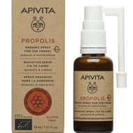 Apivita - Propolis Organic Spray for the Throat Βιολογικό Spray για το Λαιμό με Πρόπολη και Αλθαία- 30ml