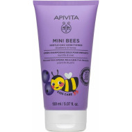 Apivita -Mini Bees Gentle Kids Conditioner Μαλακτική Κρέμα Μαλλιών Για Παιδιά Με Μύρτιλο & Μέλι - 150ml