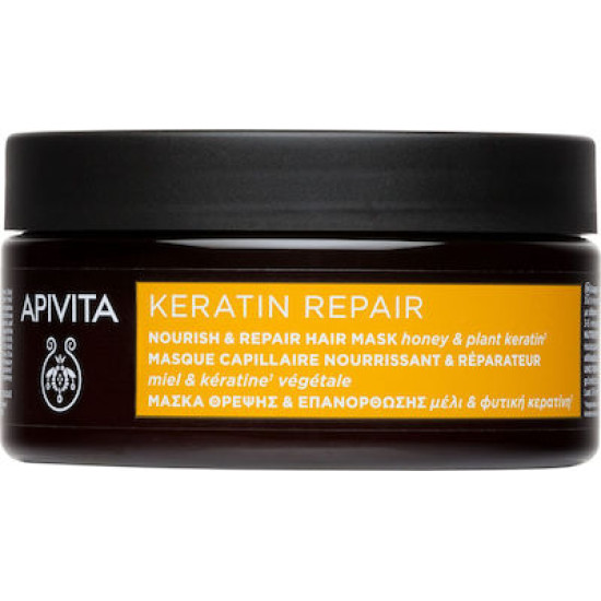 Apivita - Keratin Repair Μάσκα Μαλλιών για Επανόρθωση - 200ml