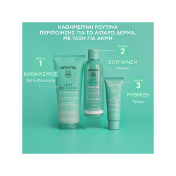 Apivita - Just Bee Clear Καθαριστικό gel για λιπαρές επιδερμίδες με τάση ακμής - 200ml